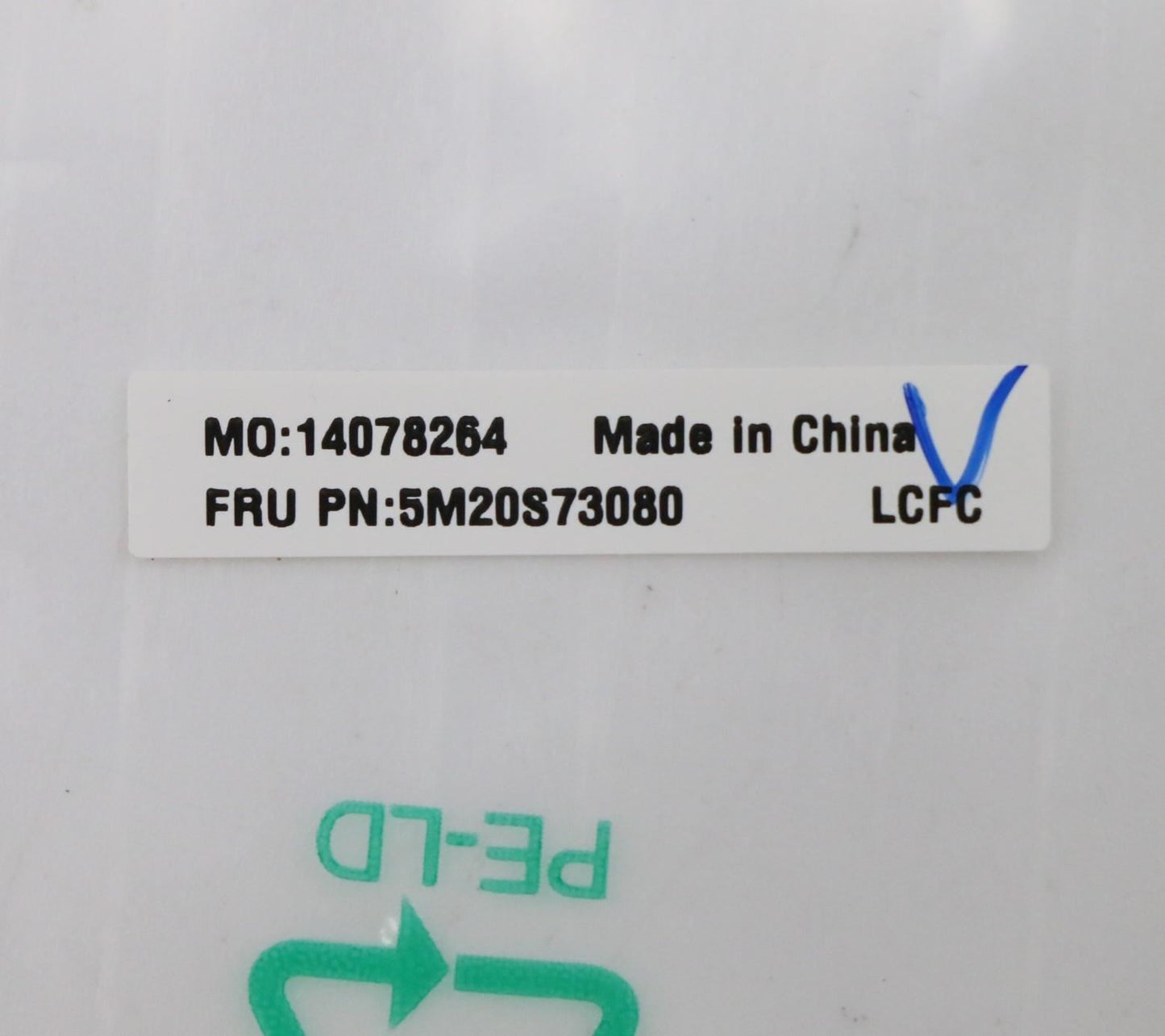 Lenovo 5M20S73080 MECHANICAL FRU MB_WWAN_ABSORBER_MYLAR