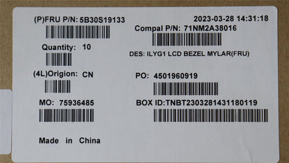 Lenovo LCD Bezel Mylar C 82Y3 5B30S19133