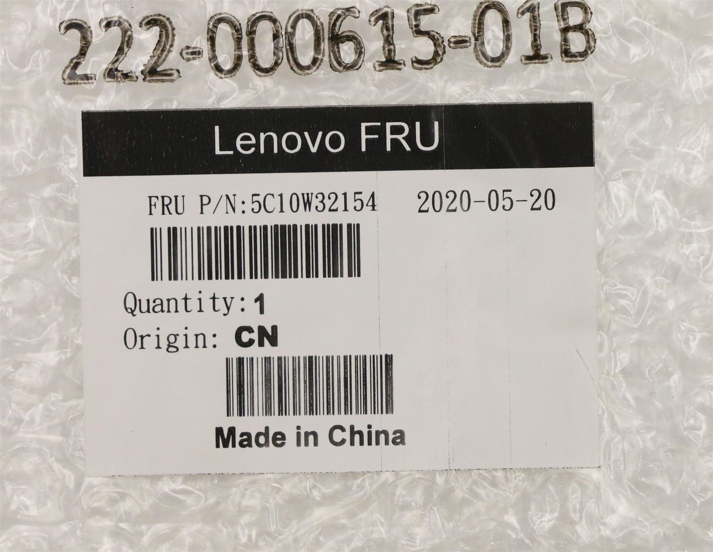 Lenovo FRU,Sunix RS232 Cable internal 5C10W32154