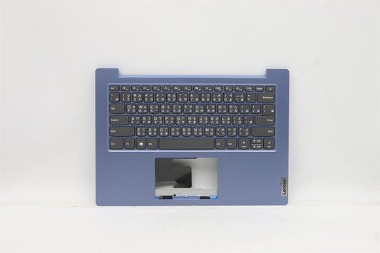 Lenovo Upper Case ASM_CH W 81VU IB 5CB0X57004