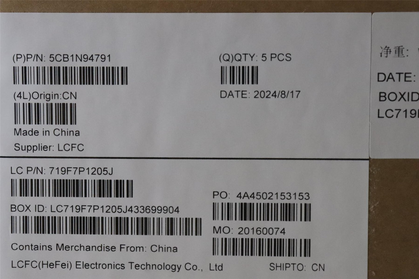 Lenovo Upper Case ASM_FRA L 83E5AG BL 5CB1N94791
