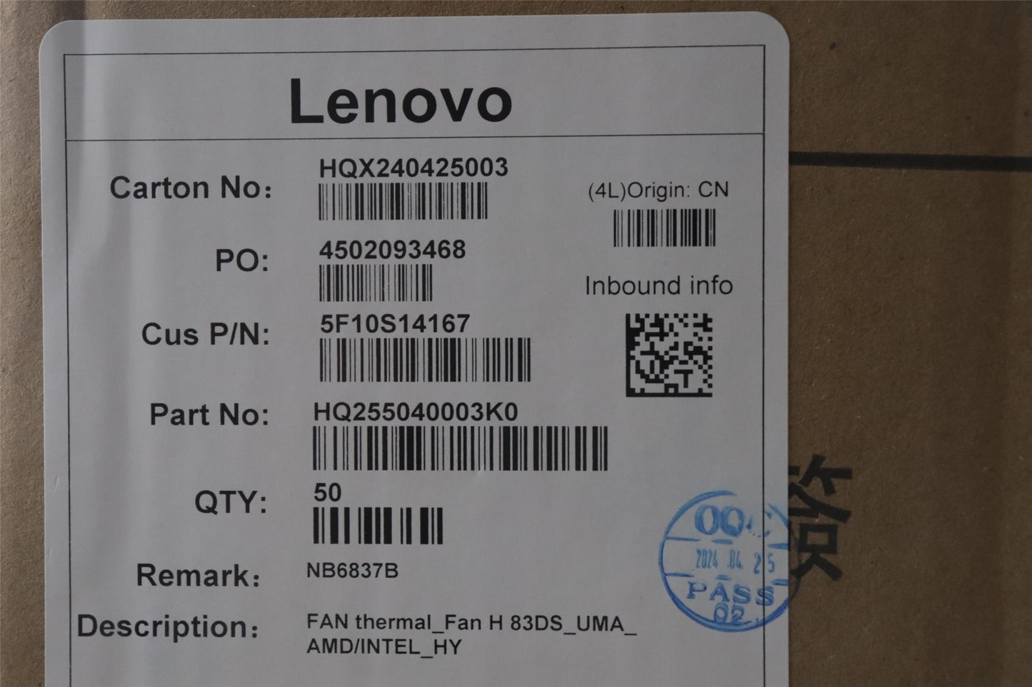 Lenovo thermal_Fan H 83DS_UMA_ AMD/INTEL_HY 5F10S14167