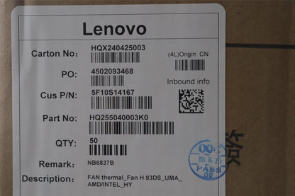 Lenovo thermal_Fan H 83DS_UMA_ AMD/INTEL_HY 5F10S14167
