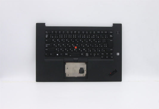Lenovo ThinkPad P1 Gen 3 Keyboard Palmrest Top Cover Japanese Black 5M10Z39639