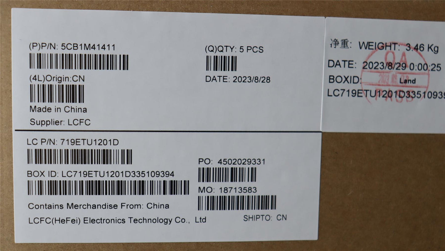 Lenovo IdeaPad 3 15IAH8 Palmrest Cover Touchpad Keyboard Hebrew 5CB1M41411