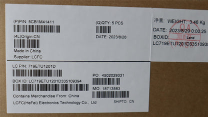 Lenovo IdeaPad 3 15IAH8 Palmrest Cover Touchpad Keyboard Hebrew 5CB1M41411