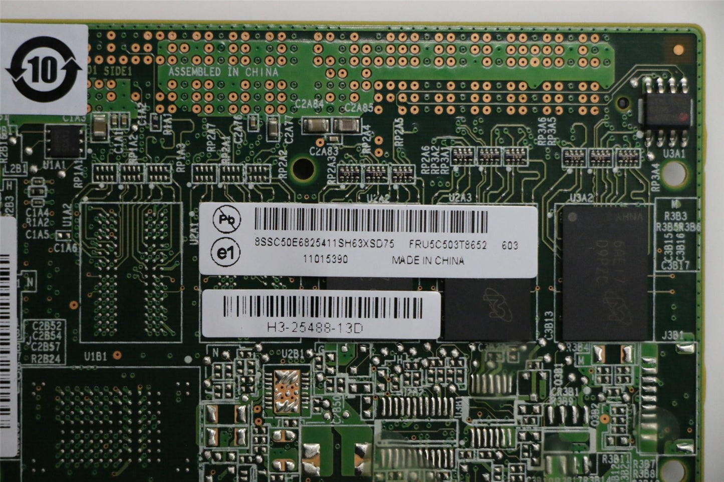 Lenovo RAID 720 TMM_1G DDR 03T8652