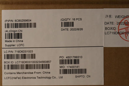 Lenovo FRU COVER T16G1_A_COVER_AL_SUB_QHD 5CB0Z69604