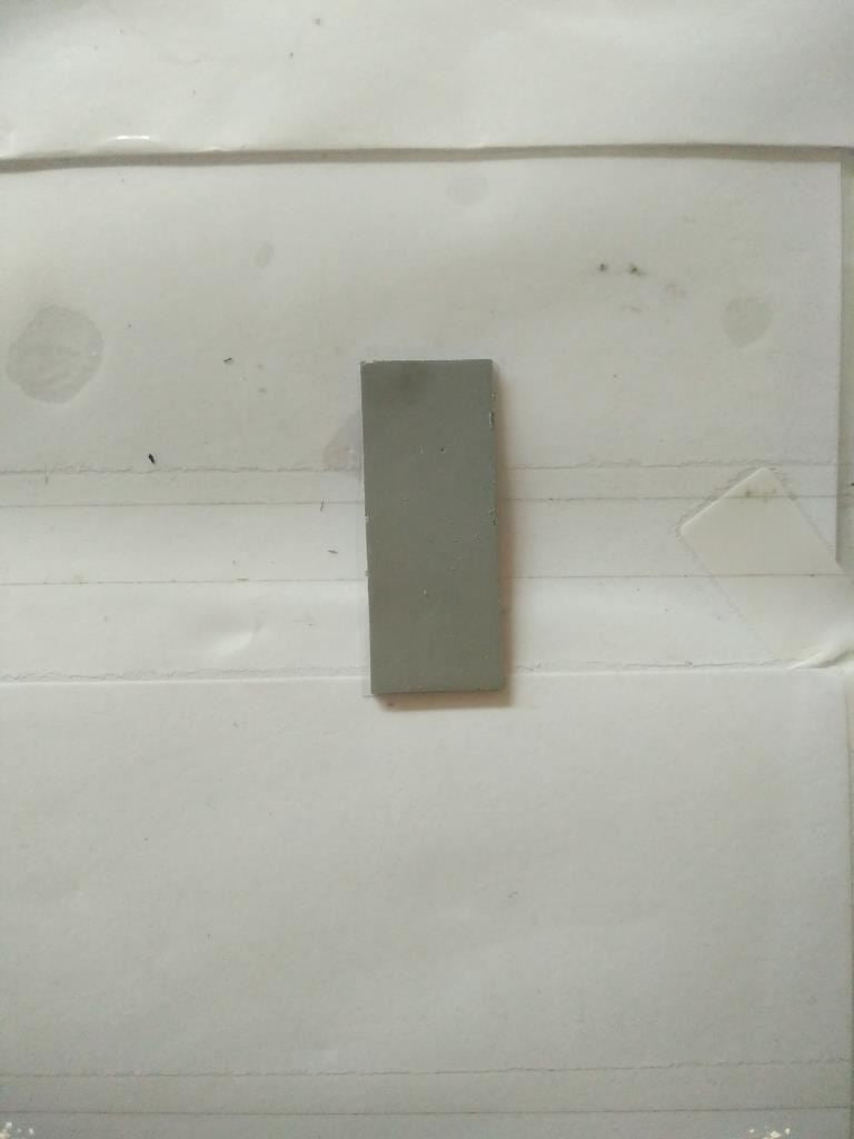 Lenovo SSD Thermal pad, PCIe 01HW744