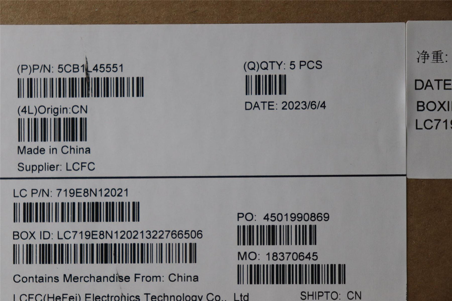 Lenovo Upper Case ASM_BEL L82X7 AB NBL 5CB1L45551
