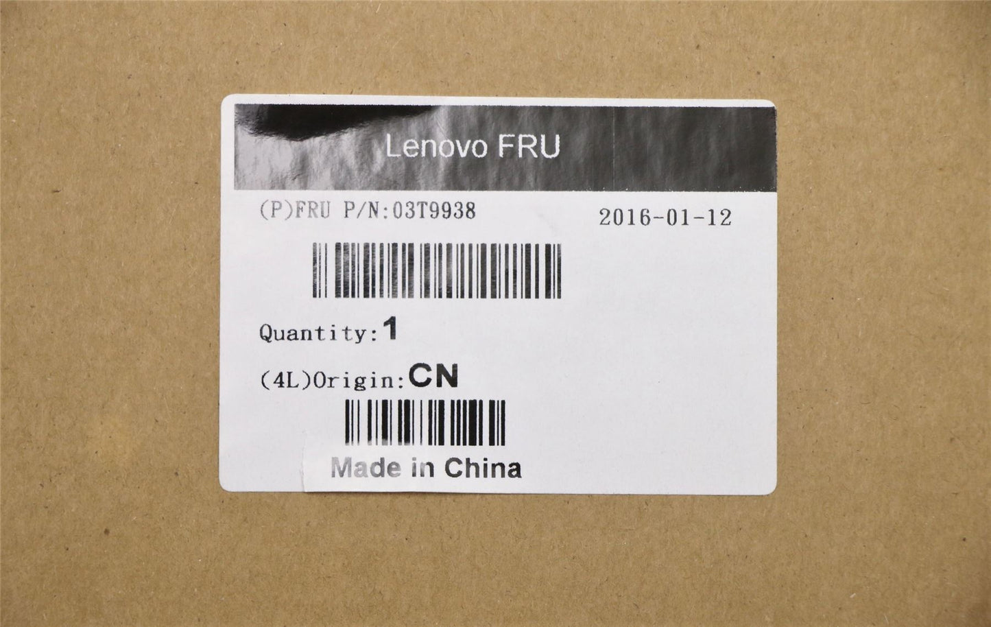 Lenovo SHEETMETAL FRU,SHEETMETAL ASSY,BR1 03T9938