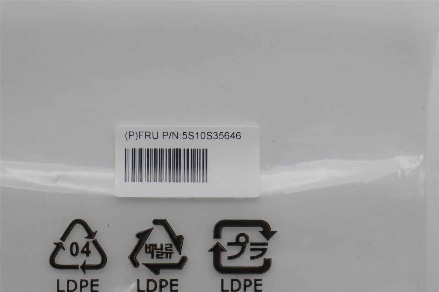 Lenovo SCREW Screw Pack H 83E3 5S10S35646