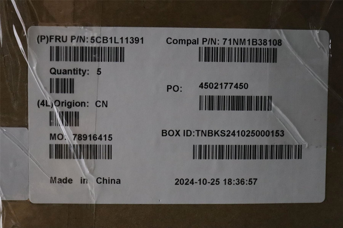 Lenovo IdeaPad 5 16ABR8 Palmrest Cover Touchpad Keyboard Greek 5CB1L11391
