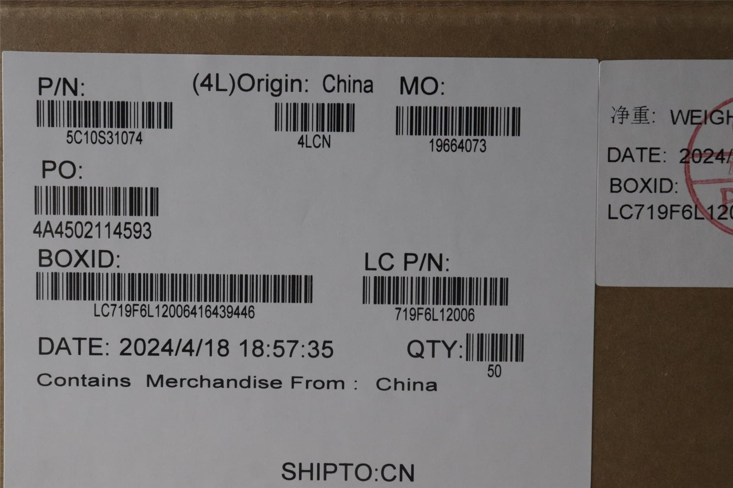 Lenovo CABLE L83D5 IR SENS HIGH-TEK 5C10S31075
