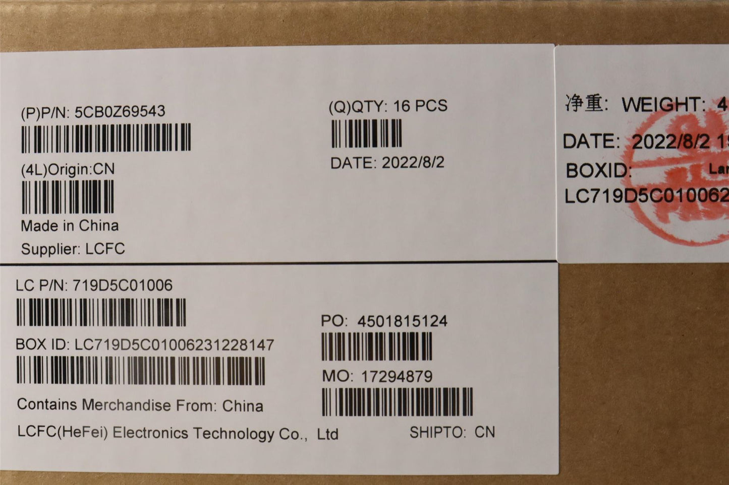 Lenovo FRU T14G3_D_COVER_UMA_WL_ASSY_HC 5CB0Z69543
