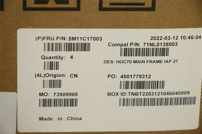 Lenovo MECH_ASM MAIN_FRAME_BRK_IAP,AIO 3 27 5M11C17003