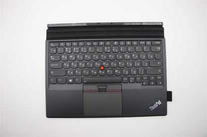 Lenovo X1TB-2,Thin KBD,BLK,RU,PMX 01AY124