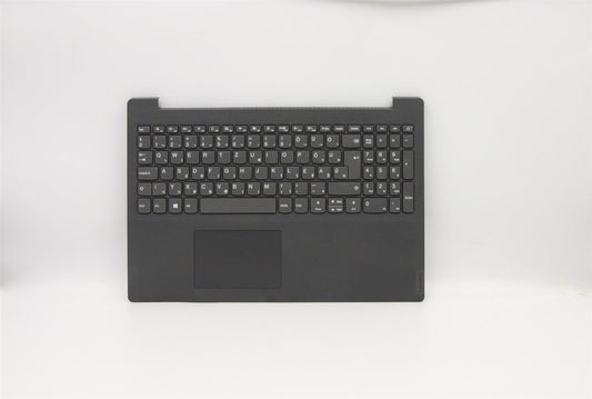 Lenovo V15-IKB Keyboard Palmrest Top Cover Hungarian Grey 5CB0W44899