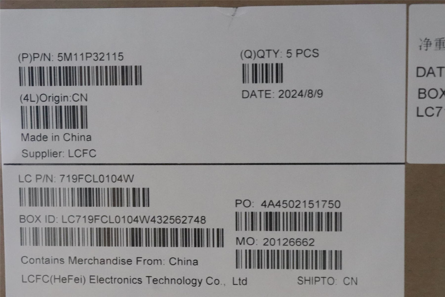 Lenovo MECH_ASM FRU ITA (TRI) UK AG 5M11P32117