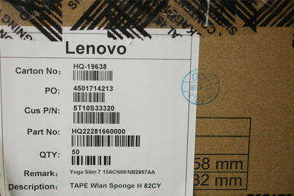 Lenovo Wlan Sponge H 82CY 5T10S33320