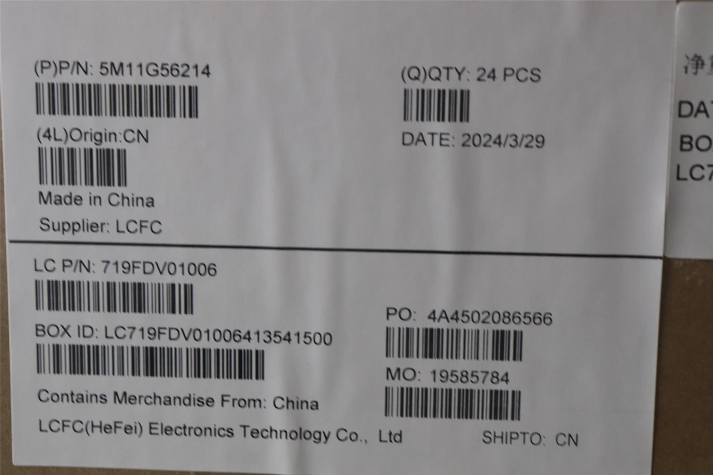 Lenovo TOUCHPAD CS23 3+2bCP,GL,GR,NFC,TRI 5M11G56214