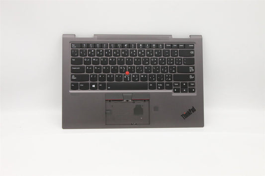 Lenovo ThinkPad X1 4th Gen Keyboard Palmrest Top Cover Arabic 5M10V24838