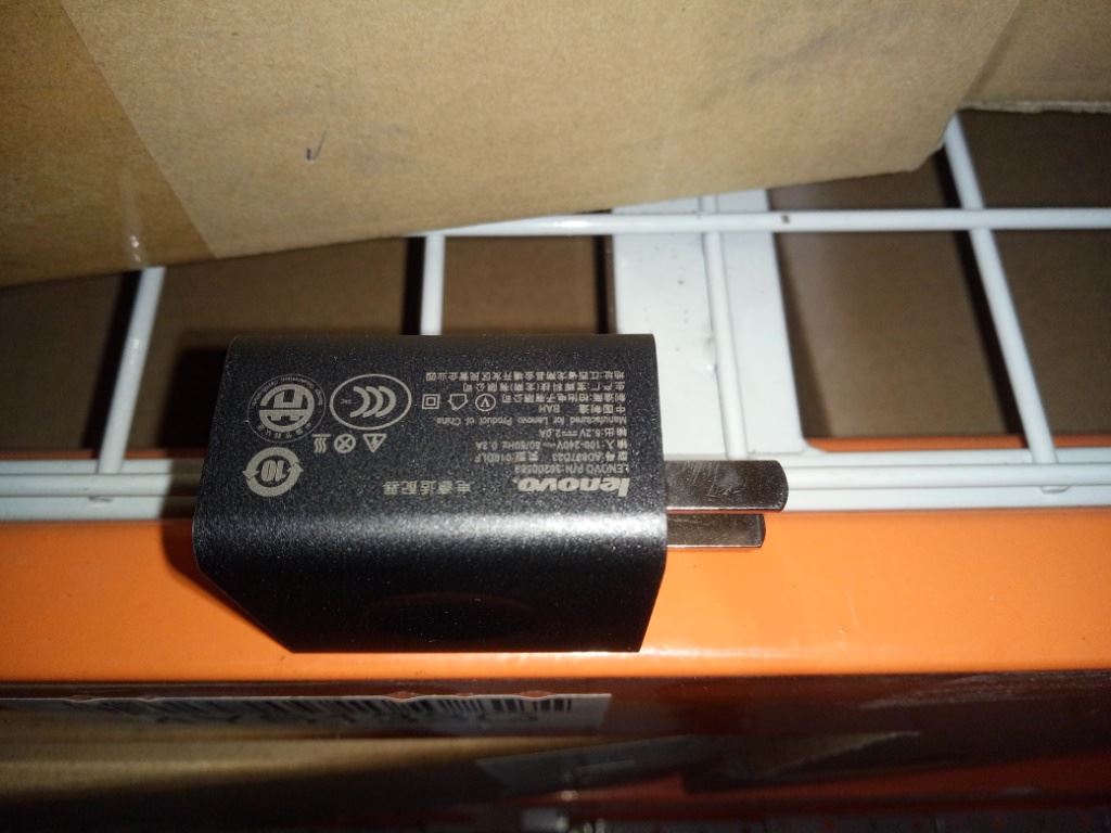Lenovo Z MIIX3-830 AC Charger Adapter 5A10G86149