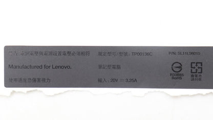Lenovo LABEL FRU LABEL KITS ASM 5L11H70987