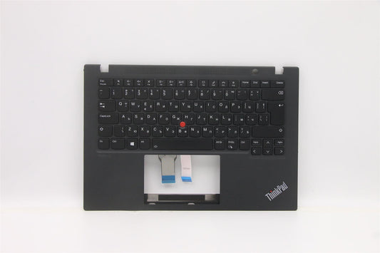 Lenovo MECH_ASM KBD W/C BUL BKLT(CHY) UK BK 5M11C47885