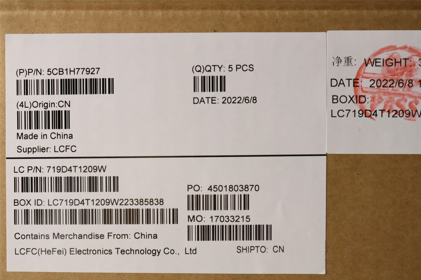Lenovo IdeaPad 3 15IAU7 3 15ABA7 Palmrest Cover Touchpad Keyboard 5CB1H77927