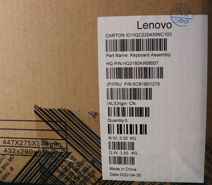 Lenovo Upper Case ASM_SWS H 82CU_IG 5CB1B01270