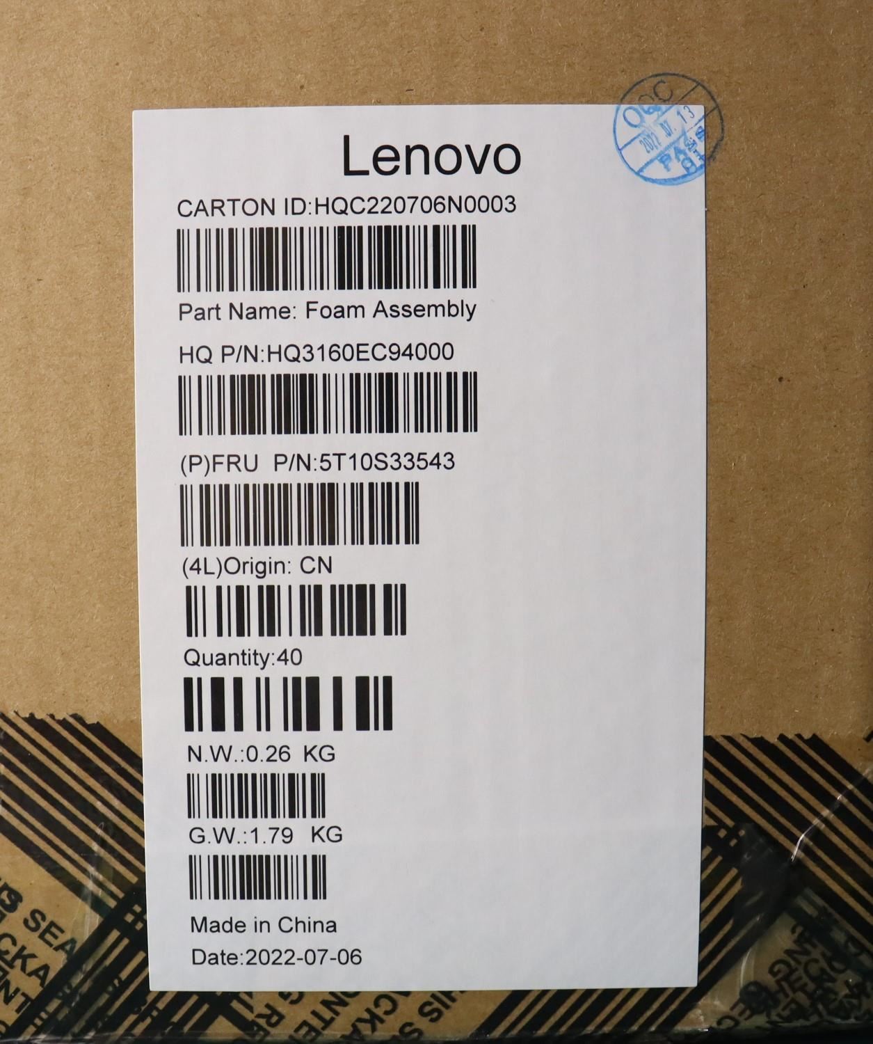 Lenovo TAPE MYLAR H 21EL SSD AL_FOIL_5pcs 5T10S33543
