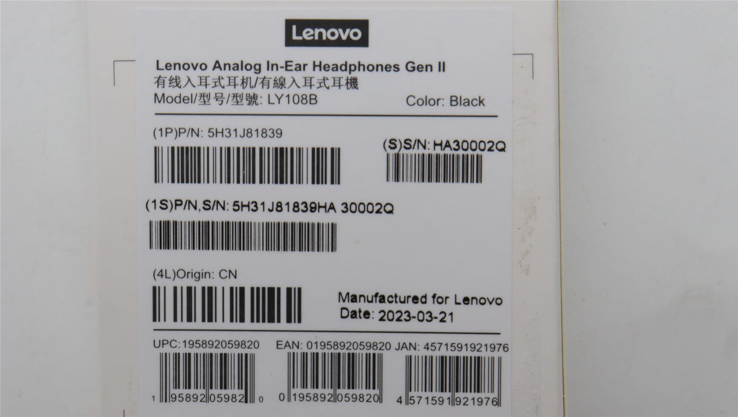 Lenovo L_Analog Headphone Gen II 5H31J81839