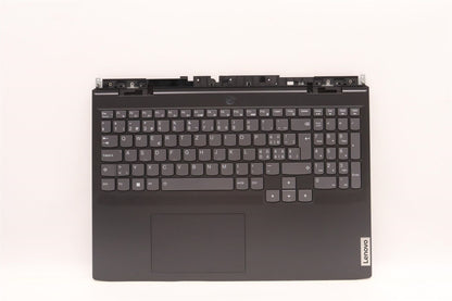 Lenovo IdeaPad 3 16IAH7 Palmrest Cover Touchpad Keyboard Switzerland 5CB1J09538