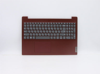 Lenovo IdeaPad 3-15IIL05 Palmrest Cover Touchpad Keyboard Russian Red 5CB0X57607