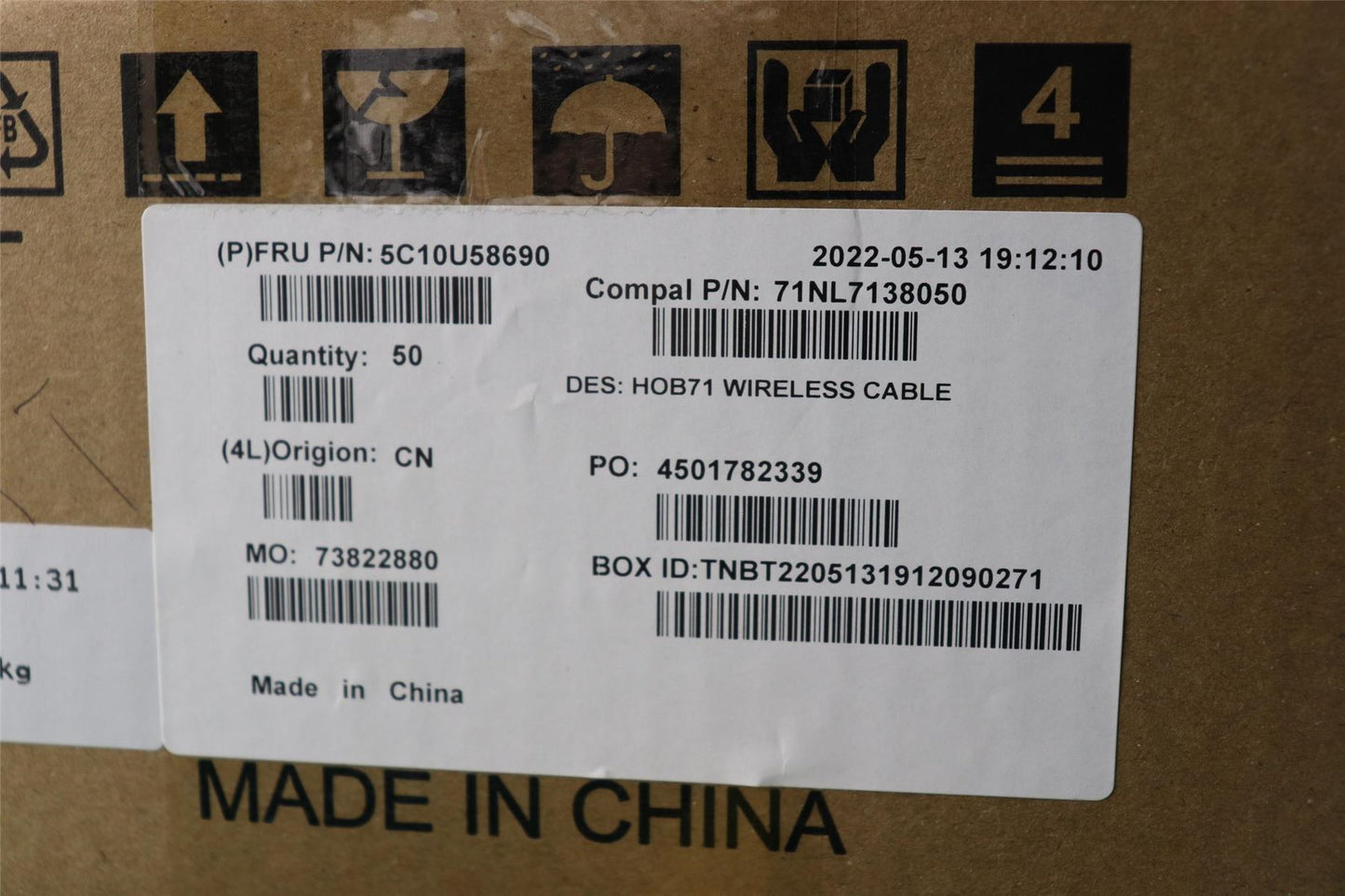 Lenovo MB_WC 5C10U58690