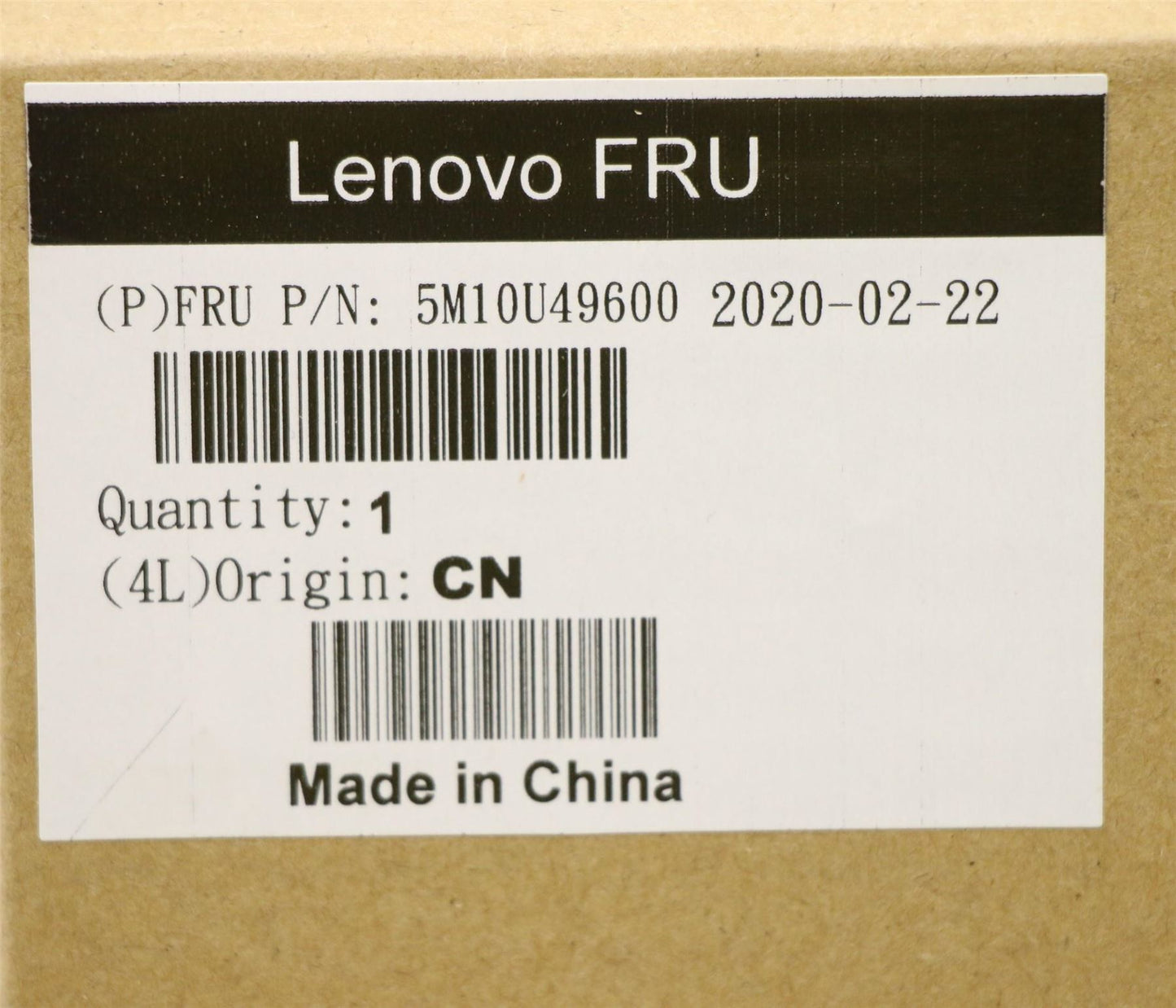 Lenovo ThinkCentre M75q-1 Bottom Base Lower Cover Black 5M10U49600