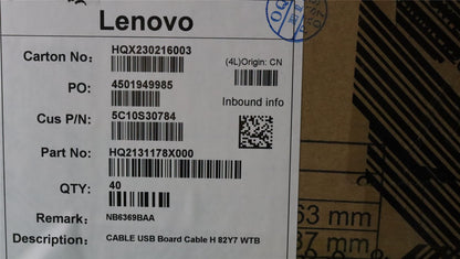 Lenovo USB Board Cable H 82Y7 WTB 5C10S30784