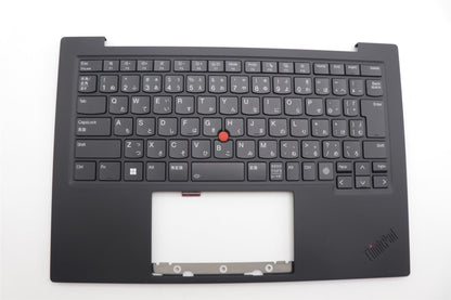 Lenovo MECH_ASM GRP_KBD_BZL_JPN_WL_DB_LTN 5M11N61136