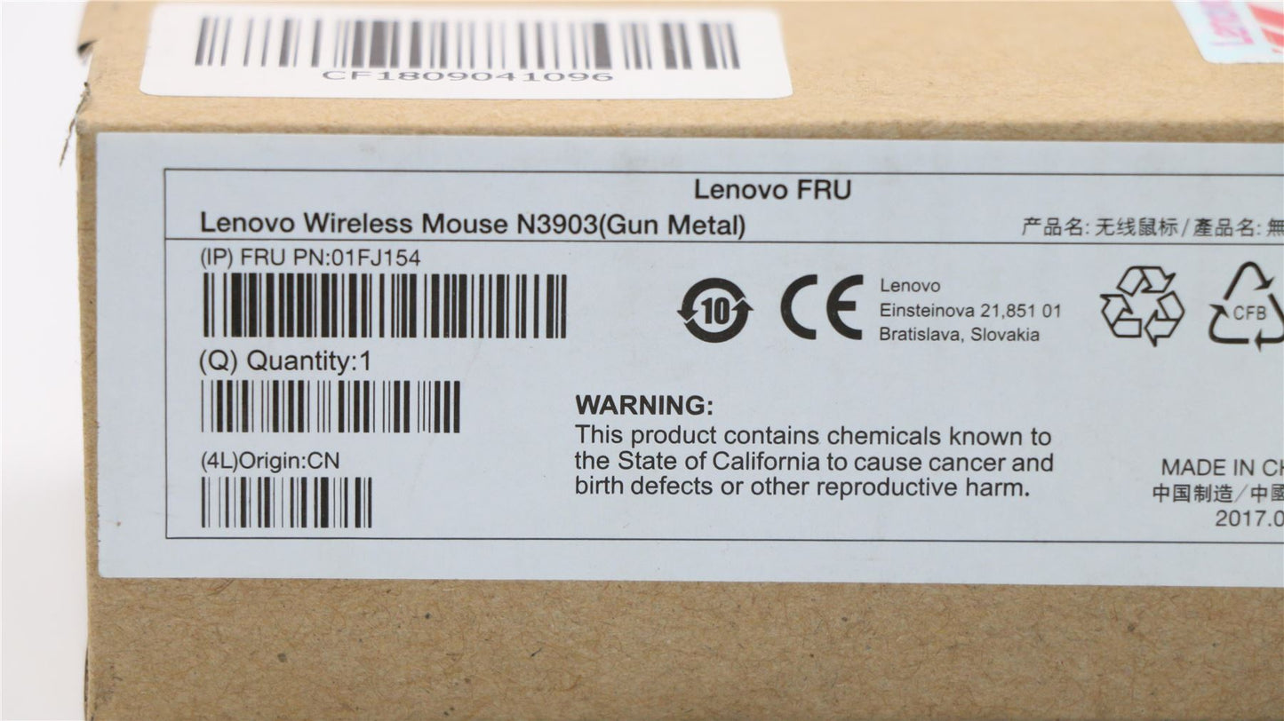 Lenovo Wireless Mouse N3903 (GM) 01FJ154