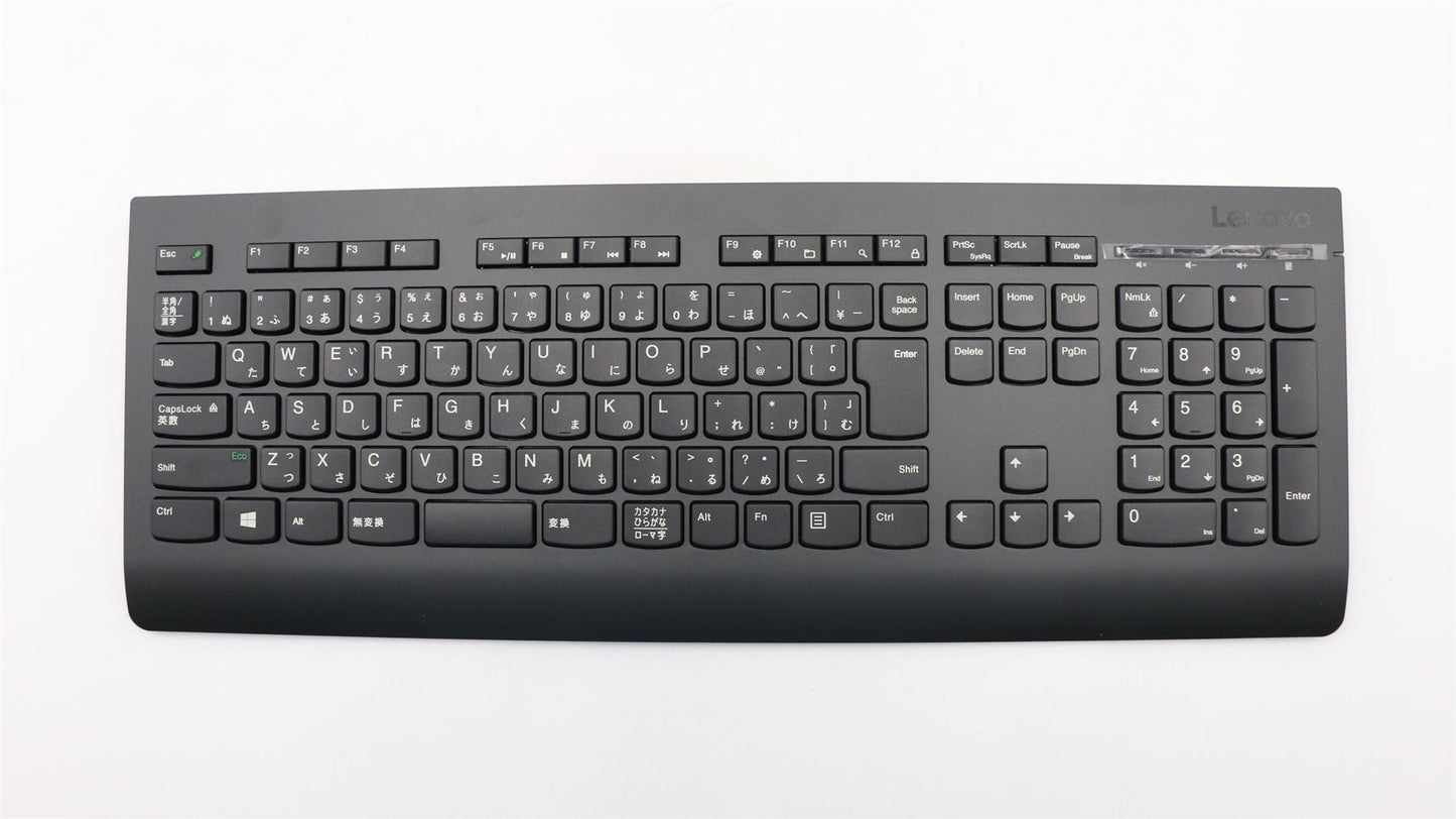 Lenovo Wireless KBD-Japanese 03X6986