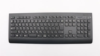 Lenovo Wireless KBD-Japanese 03X6986