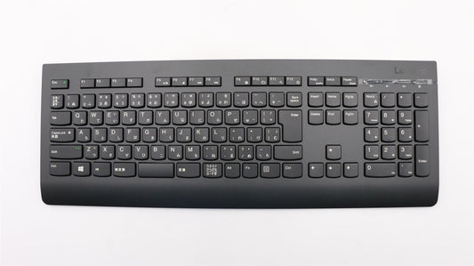 Lenovo Wireless KBD-Japanese 03X6986