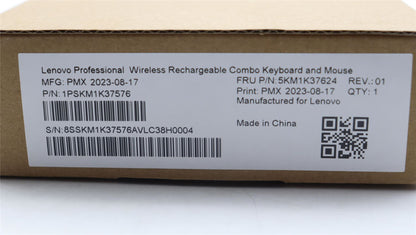 Lenovo Primax K71_G2 2.4GBT G CZ_SL 5KM1K37624