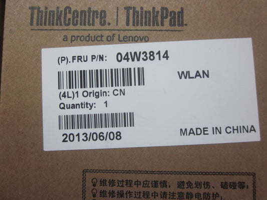 Lenovo FRU WP2 22ac HMC Board 04W3814