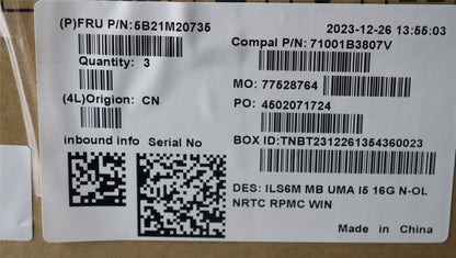 Lenovo C83DC WIN ULT5_125H UMA16G L RM 5B21M20735