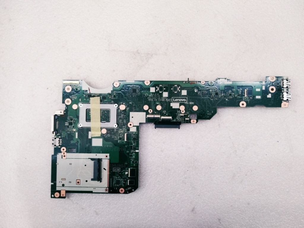 Lenovo NOK,i5-6300U,AMT,TPM,LNV 01LV950
