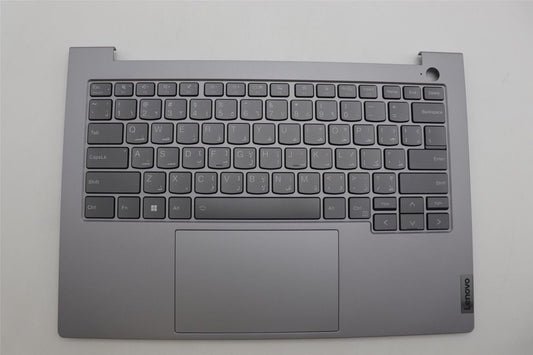 Lenovo ThinkBook 14 G6 IRL Palmrest Cover Touchpad Keyboard Arabic 5CB1P01118