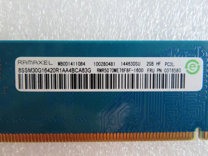 Lenovo 03T7219 MEMORY 8GB 1600MHz UDIMM DDR3