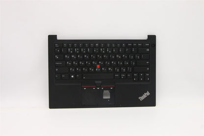 Lenovo MECH_ASM KB C RUS BKLT(PMX)PT USBK 5M11C47435